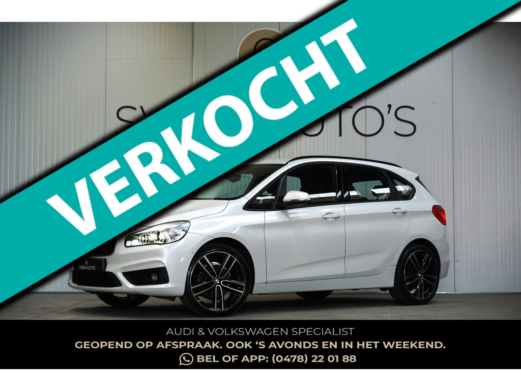 BMW 2 Serie Active Tourer 218i Aut. H&K|Keyless|LED|Leder|Stoelverw.|PDC 53230457-0.jpg | SVENS AUTO'S